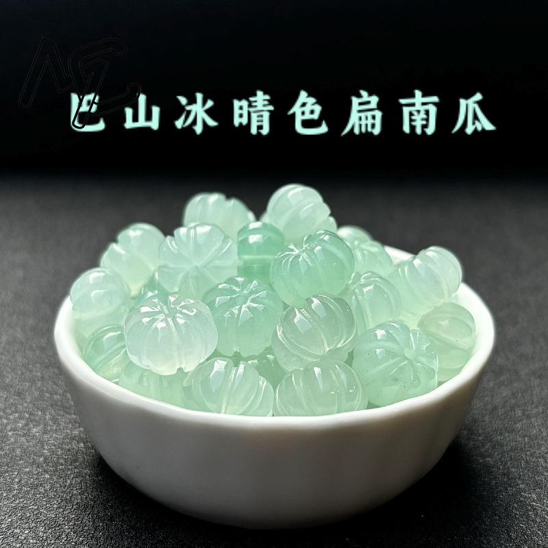 Beading - 10 Stück A Green Jade Kürbisperlen